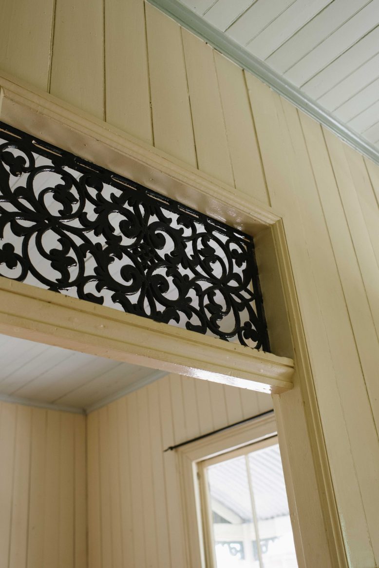 We Bought A House We Bought A House